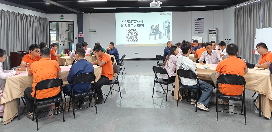 כוח חדש של QGM בונה חלום חדש לעתיד