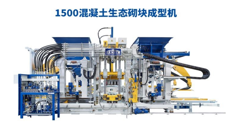 עם מדיניות חיובית, Quan Gong יוצאת למסע חדש.