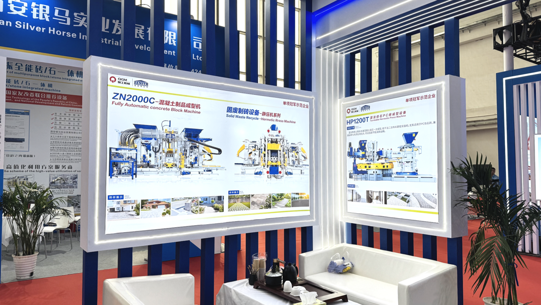 קואנגונג ושות' בע