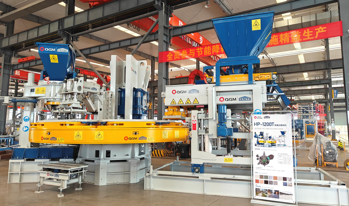 תן לאיכות להתחיל בפס הייצור.